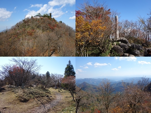 中岳