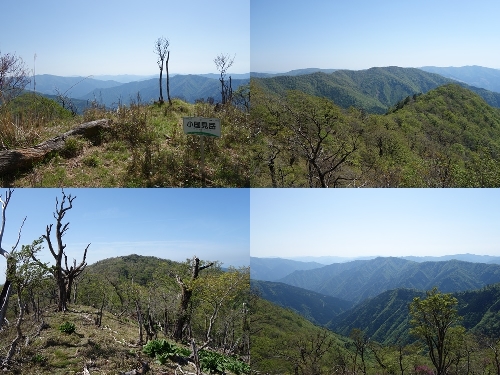 小国見岳