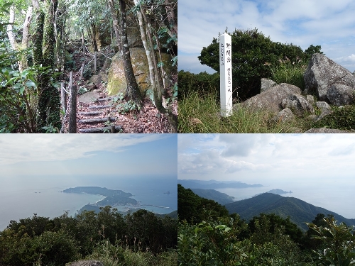 野間岳山頂